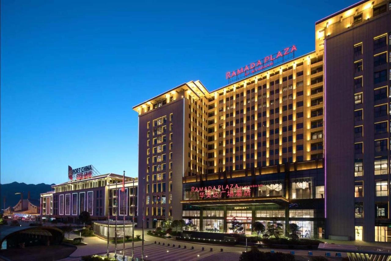 Ramada Plaza By Wyndham Enshi Hotel Exterior photo