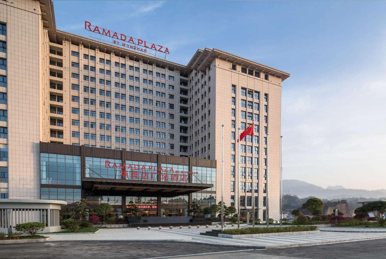 Ramada Plaza By Wyndham Enshi Hotel Exterior photo